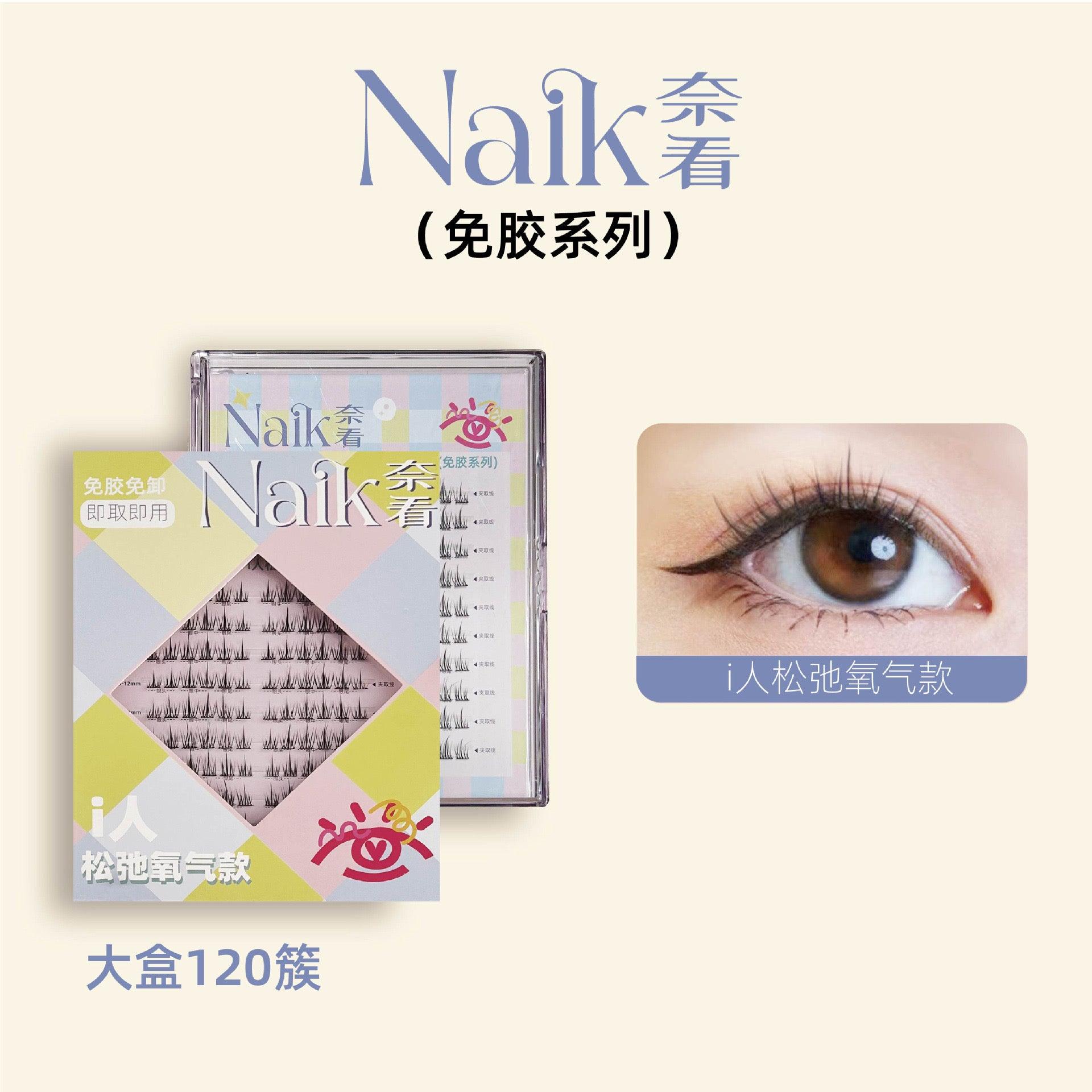 Naik Glue Free False Eyelashes Natural Look NK003