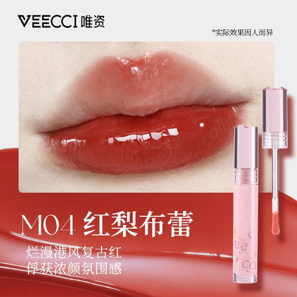 Veecci Moist Lip Glaze VC032 - Chic Decent