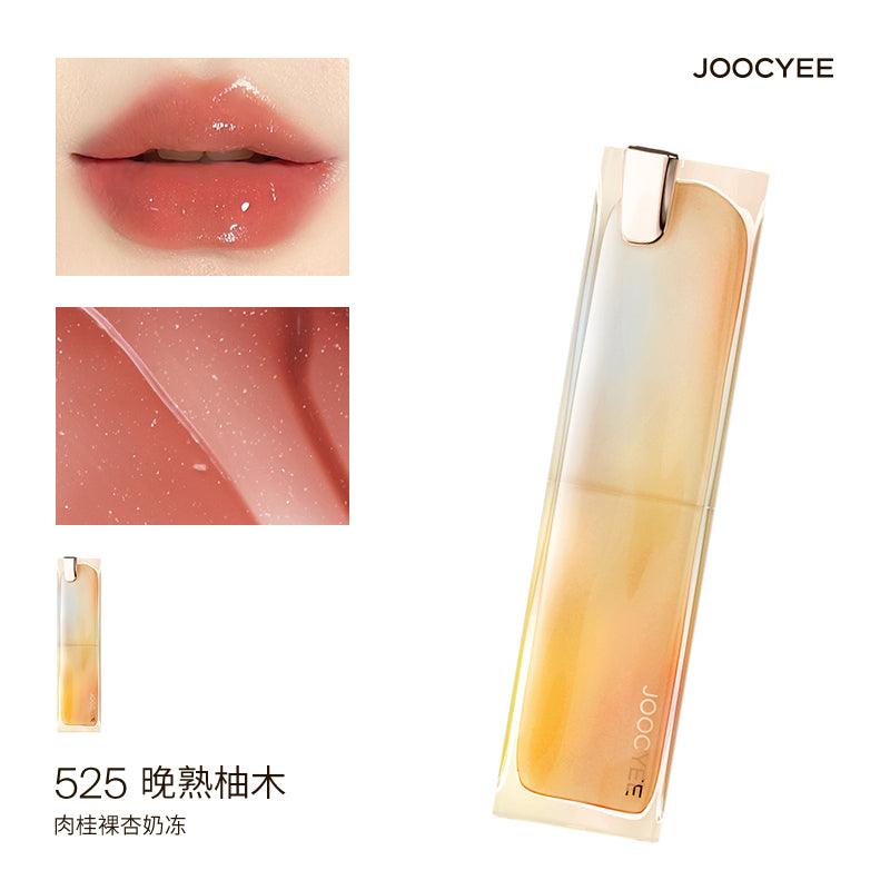 【NEW! 520-525】Joocyee Glazed Rouge JC011 - Chic Decent