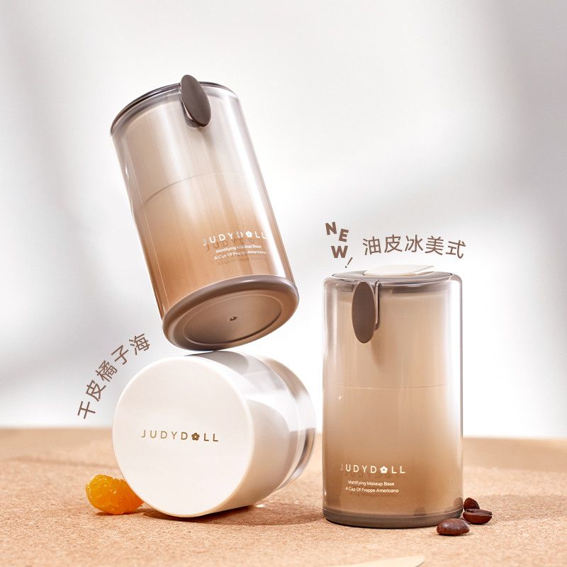 Judydoll Makeup Base Nourishing Oil Controlling Chic Decent Beauty