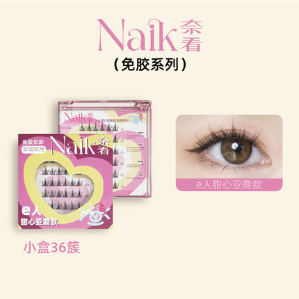 Naik Glue Free False Eyelashes Natural Look NK003