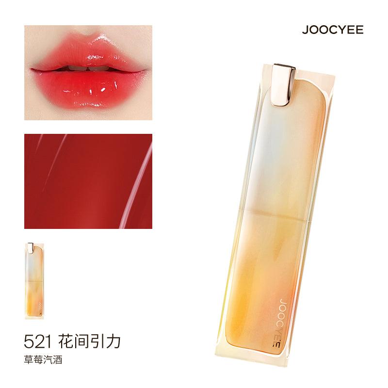 【NEW! 520-525】Joocyee Glazed Rouge JC011 - Chic Decent
