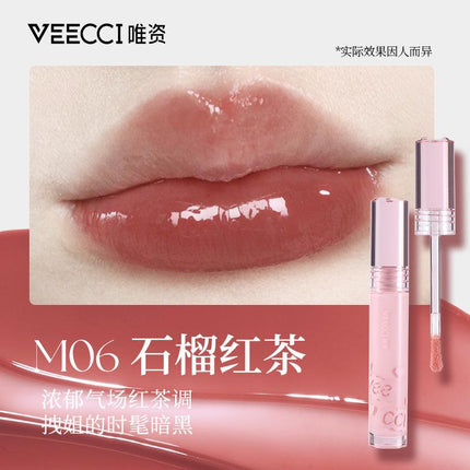 Veecci Moist Lip Glaze VC032 - Chic Decent