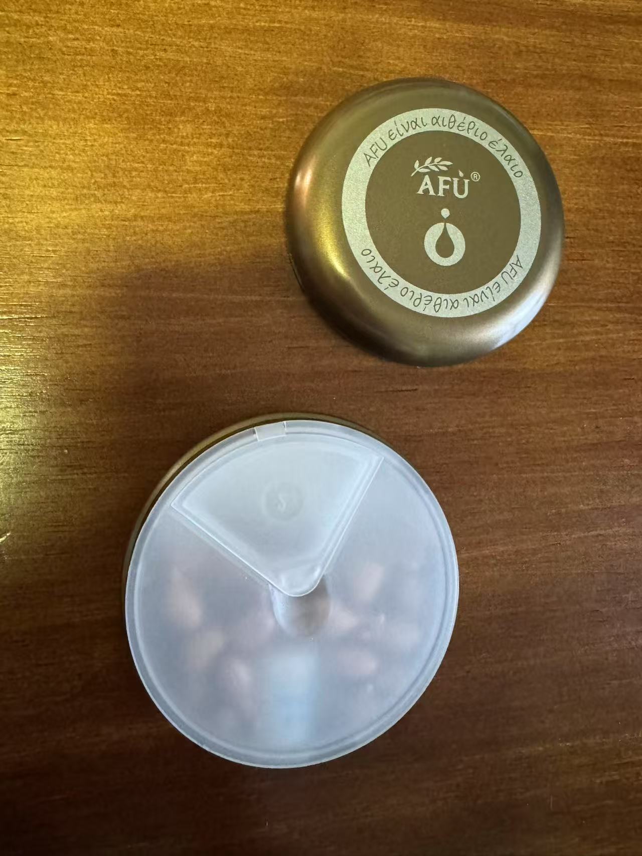 AFU 阿芙木乃伊黄金油面膜胶囊精华油 0.35ml*21粒