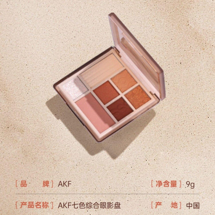 AKF 7 Colors Eyeshadow Palette AKF016 - Chic Decent
