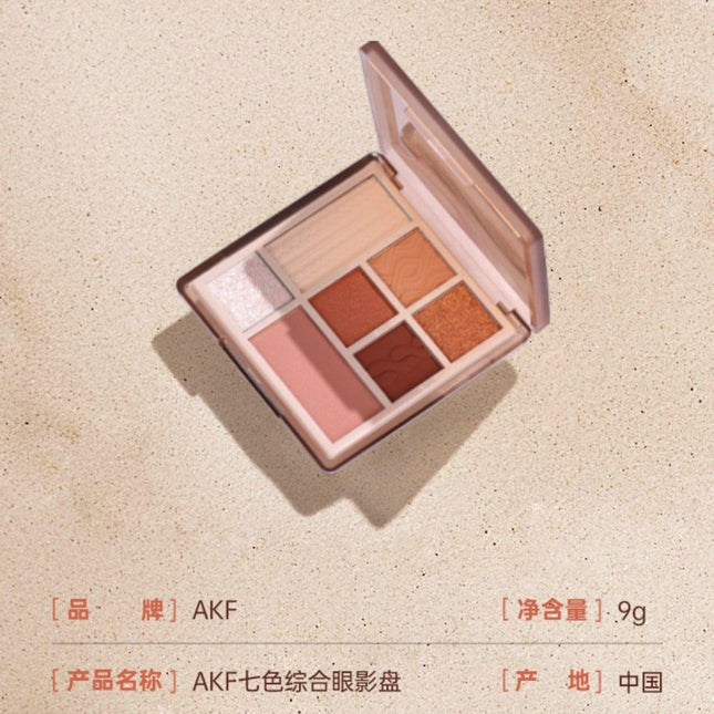 AKF 7 Colors Eyeshadow Palette AKF016 - Chic Decent
