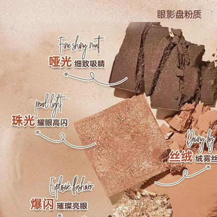 AKF 7 Colors Eyeshadow Palette AKF016 - Chic Decent