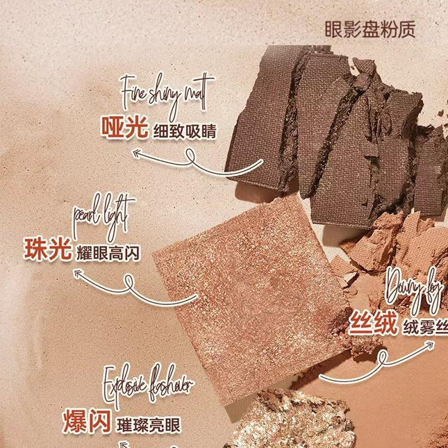 AKF 7 Colors Eyeshadow Palette AKF016 - Chic Decent