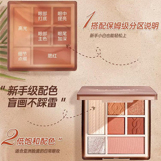 AKF 7 Colors Eyeshadow Palette AKF016 - Chic Decent
