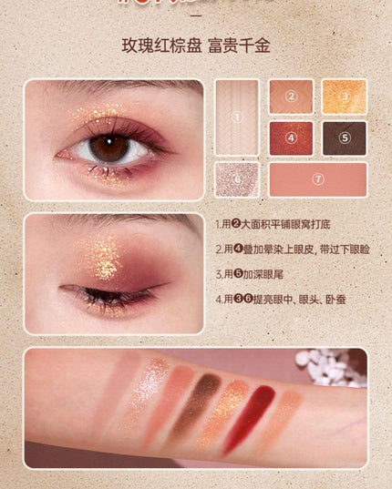 AKF 7 Colors Eyeshadow Palette AKF016 - Chic Decent