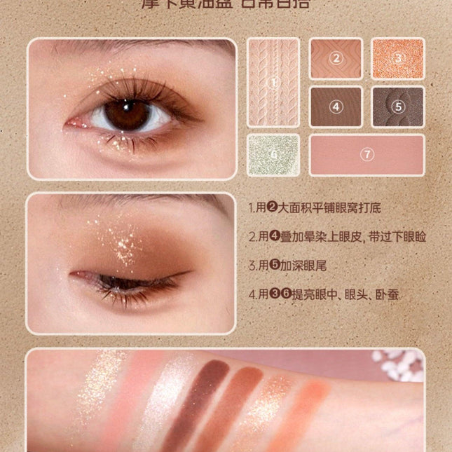 AKF 7 Colors Eyeshadow Palette AKF016 - Chic Decent