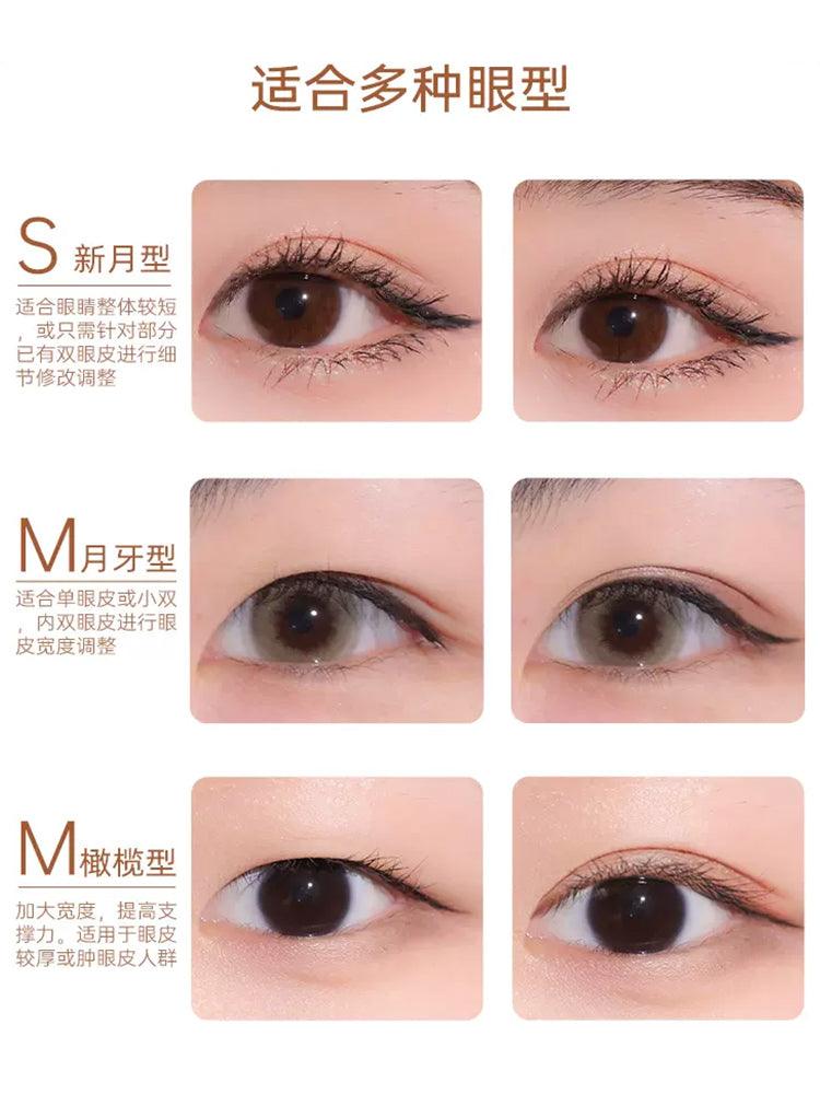 AKF Transparent Double Eyelid Tape AKF015 - Chic Decent