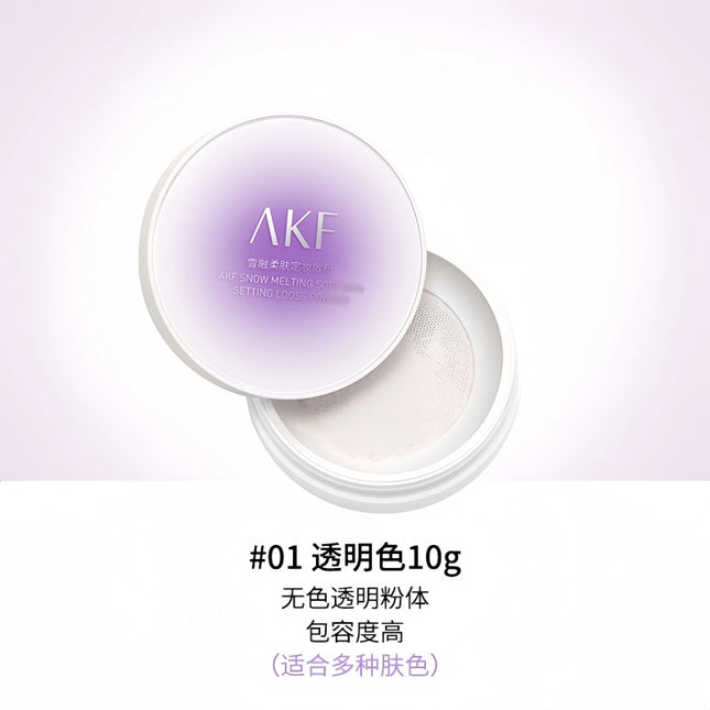 AKF - Loose Setting Powder 10g