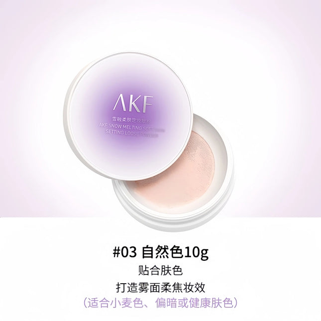 AKF - Loose Setting Powder 10g