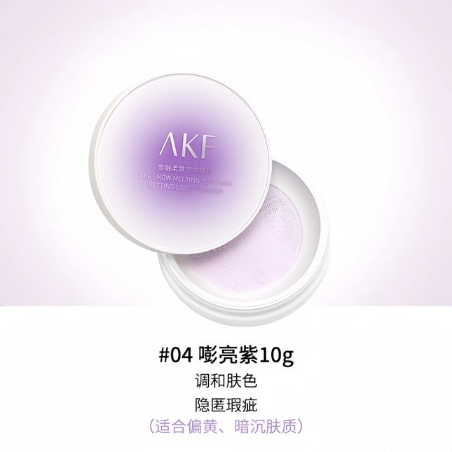 AKF - Loose Setting Powder 10g