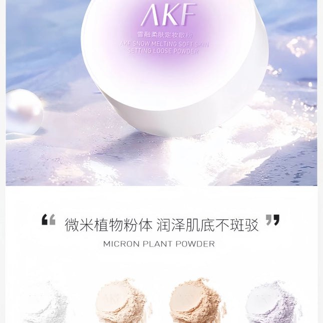 AKF - Loose Setting Powder 10g