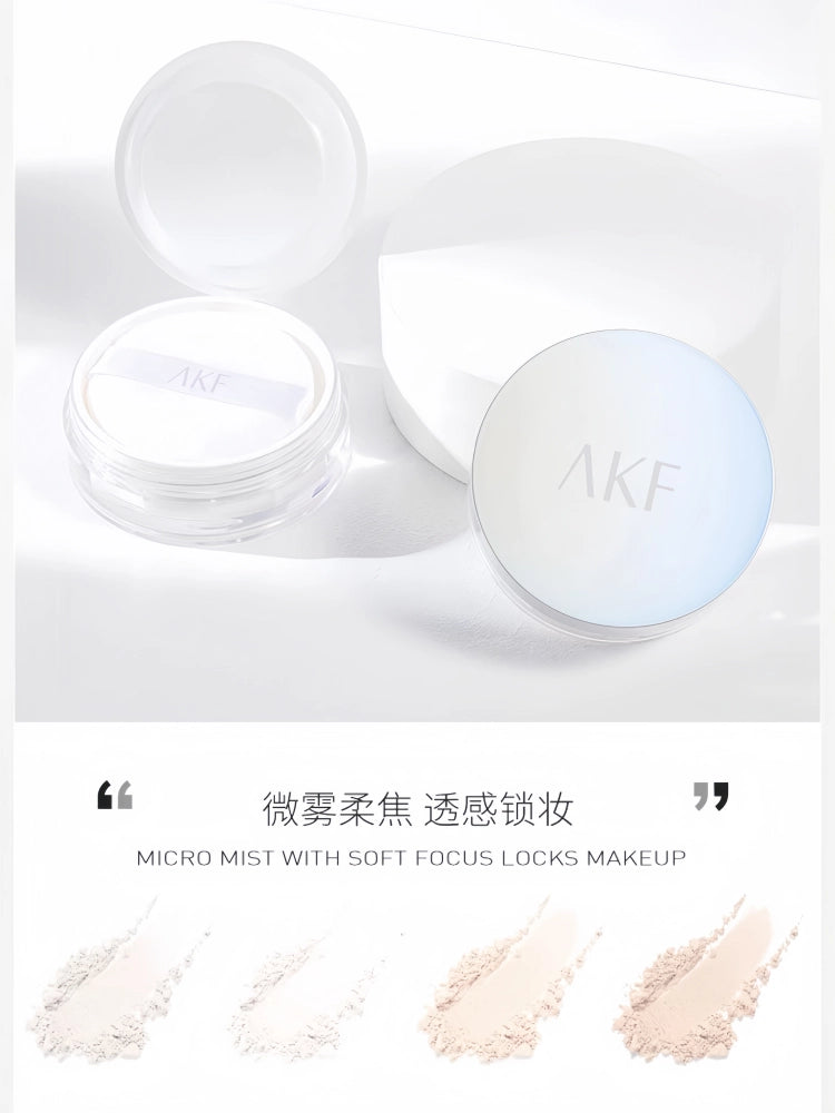 AKF 散粉定妆粉防水防汗持久控油不脱妆蜜粉 10g