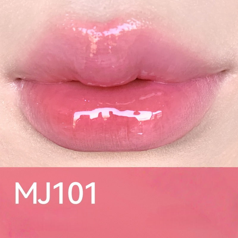 AZTK Melty Kiss Lip Jello 1.9g