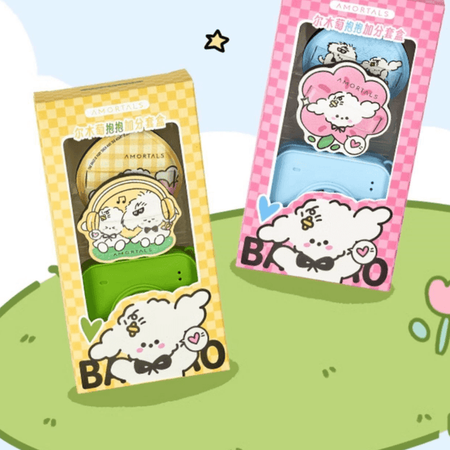 AMORTALS - Doggy Hug Plus Powder Puff Set