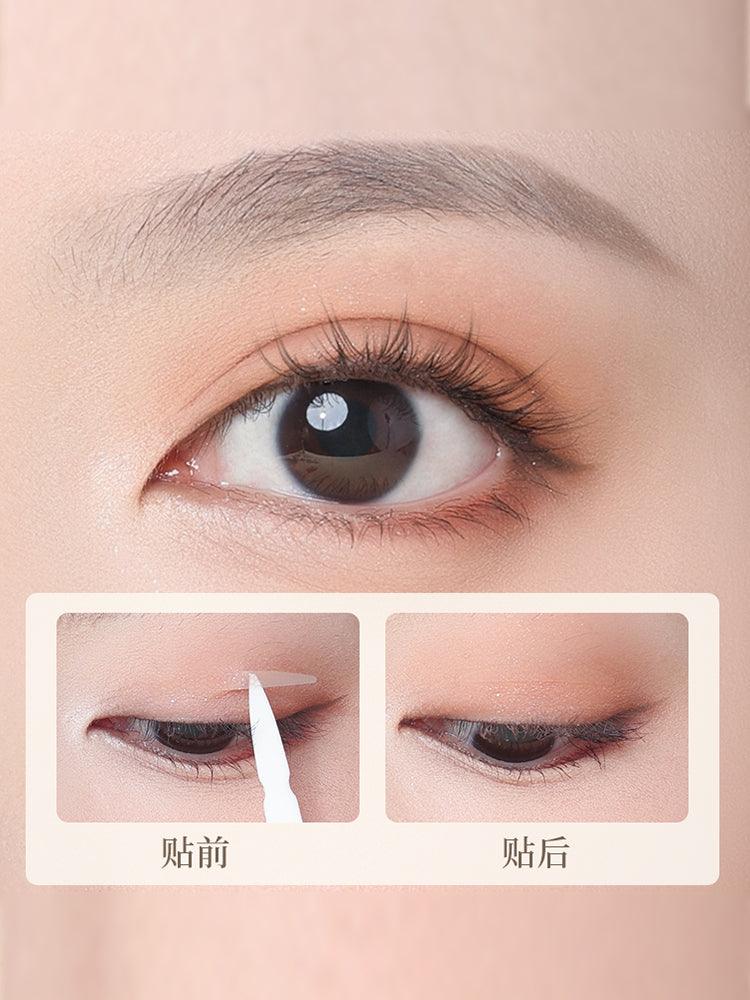 Amortals Double Eyelid Tapes AMT015 - Chic Decent