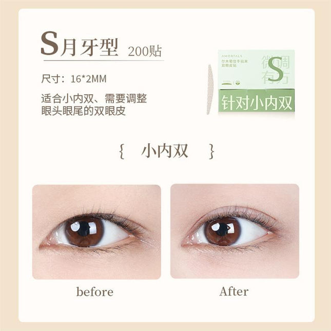 Amortals Double Eyelid Tapes AMT015 - Chic Decent