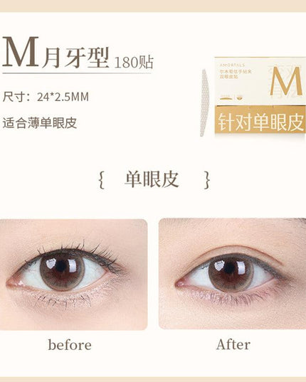 Amortals Double Eyelid Tapes AMT015 - Chic Decent