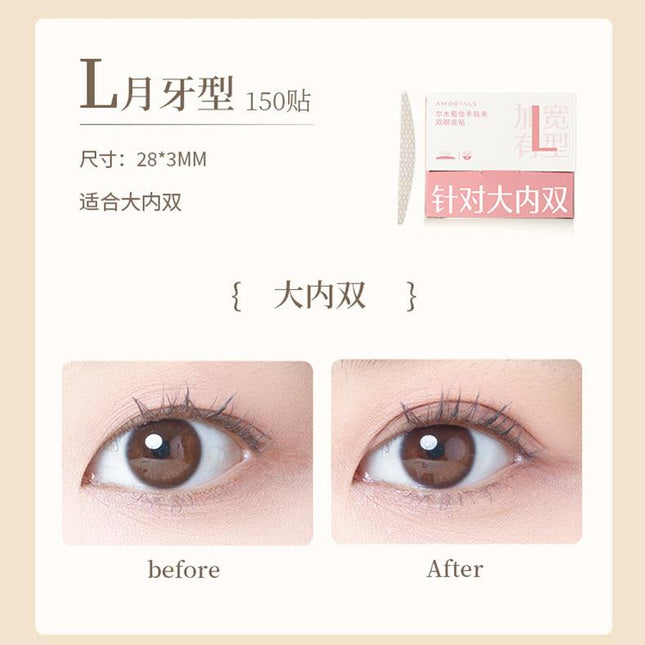 Amortals Double Eyelid Tapes AMT015 - Chic Decent