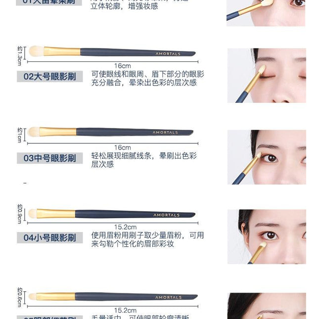 Amortals Eye Makeup Brushes 5 In Set AMT009 - Chic Decent