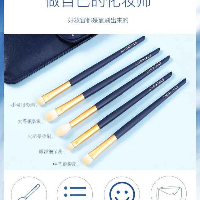 Amortals Eye Makeup Brushes 5 In Set AMT009 - Chic Decent