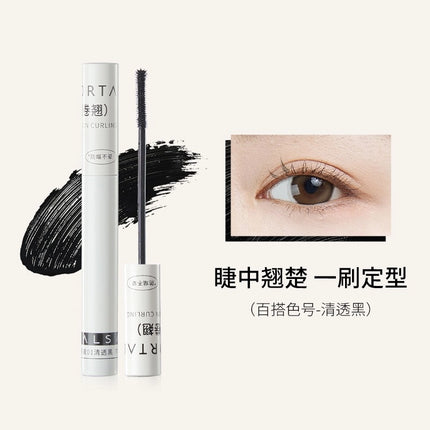 Amortals Eyelash Base Cream Mascara Primer Black AMT022