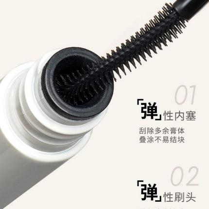 Amortals Eyelash Base Cream Mascara Primer Black AMT022