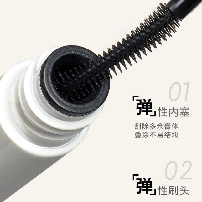 AMORTALS - Eyelash Base Cream Mascara Primer Black 5g