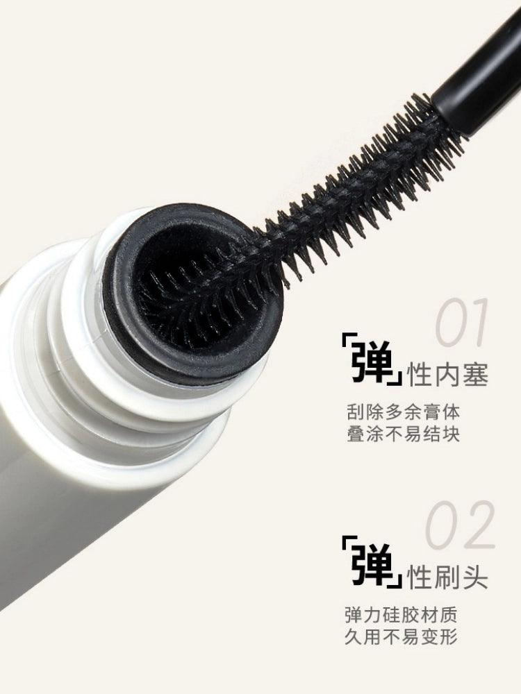 Amortals Eyelash Base Cream Mascara Primer Black AMT022