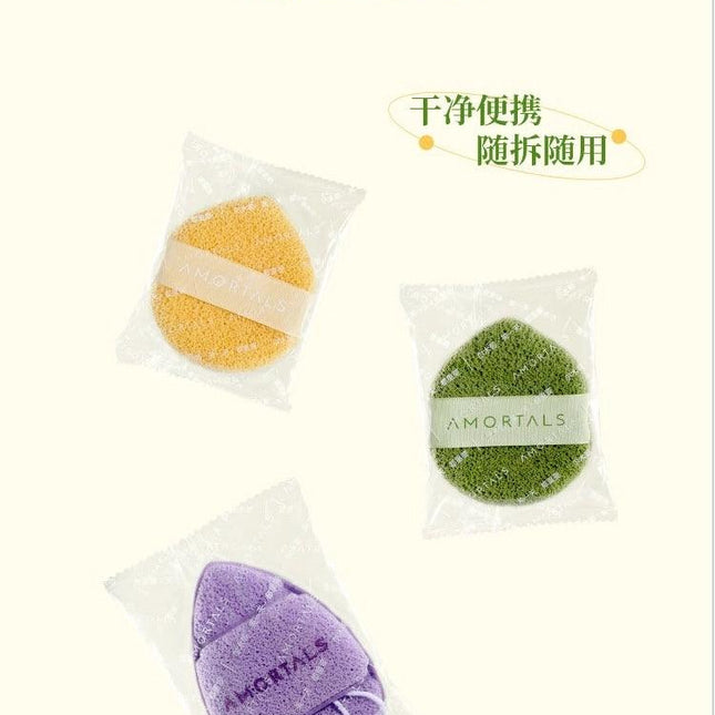 AMORTALS - Face Cleansing Puff