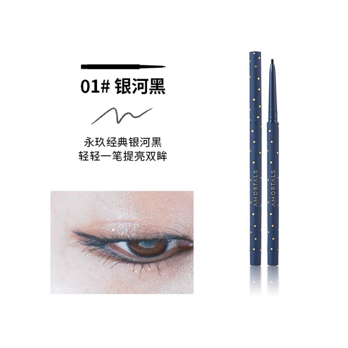 Amortals Gel Eyeliner AMT014 - Chic Decent