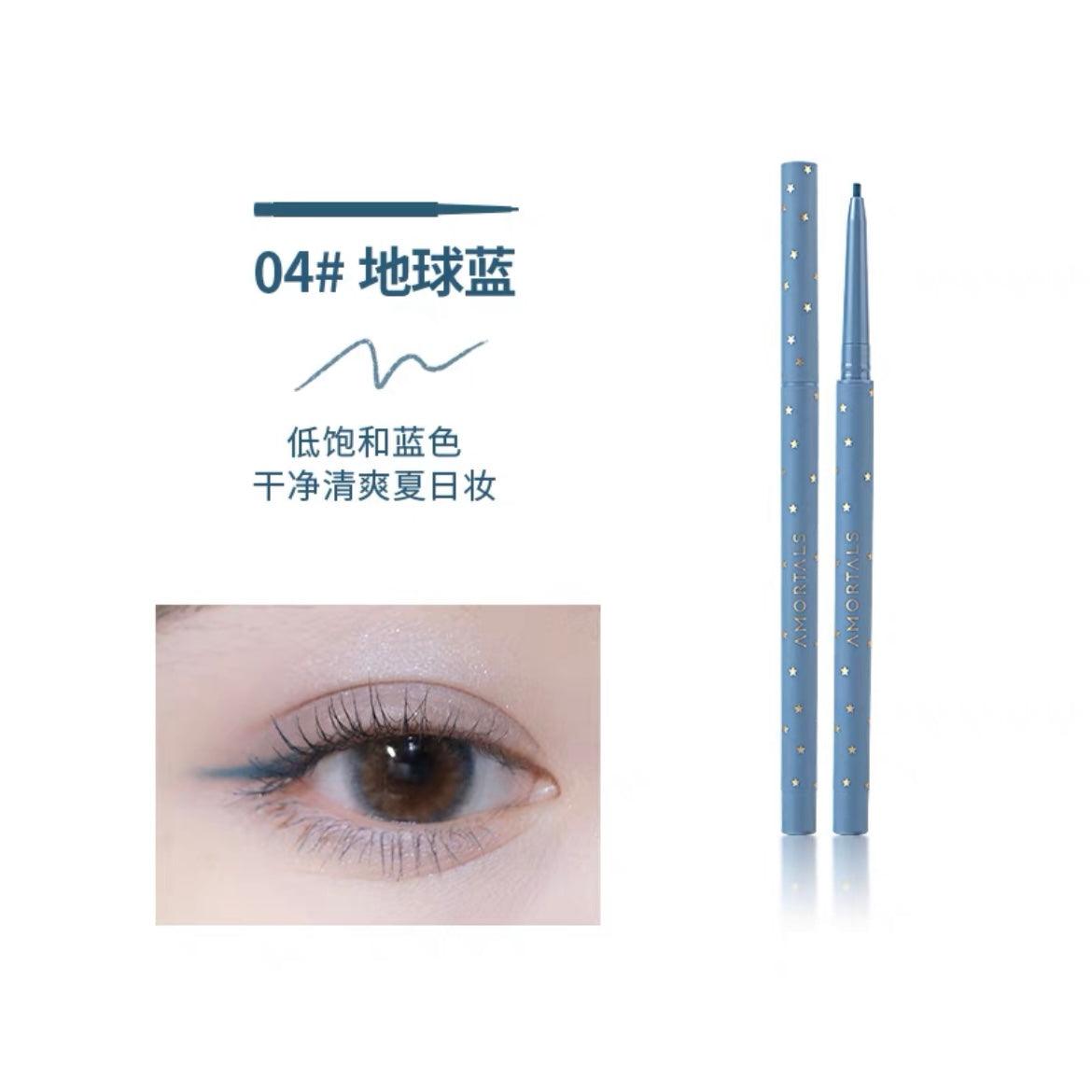 Amortals Gel Eyeliner AMT014 - Chic Decent