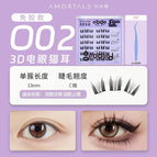 O02 Glue Free with Tweezers *1