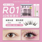 R01 with Glue Trial Pack*1g + Tweezers*1