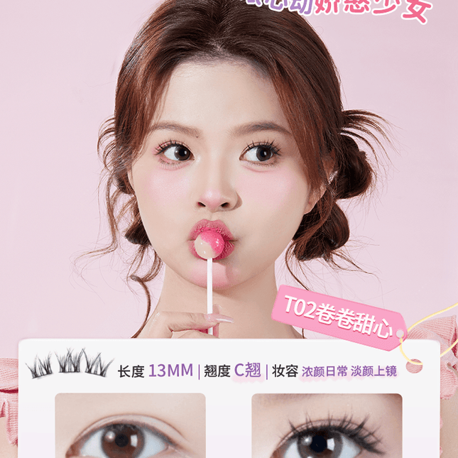 AMORTALS - Glue Free False Eyelashes