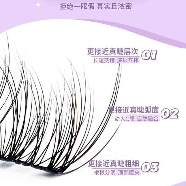 AMORTALS - Glue Free False Eyelashes
