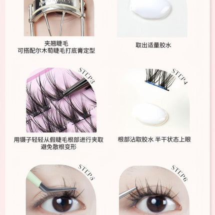 Amortals Glue Free False Eyelashes AMT018