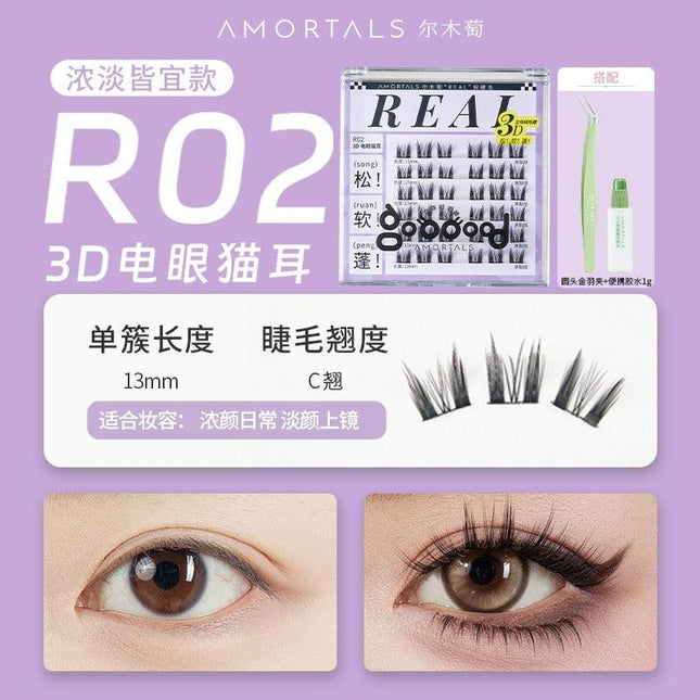 AMORTALS - Glue Free False Eyelashes