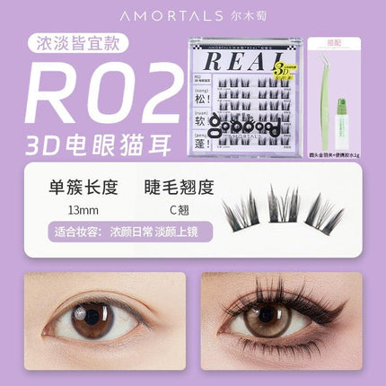 Amortals Glue Free False Eyelashes AMT018