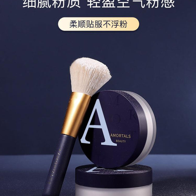 Amortals Loose Setting Powder AMT005 - Chic Decent