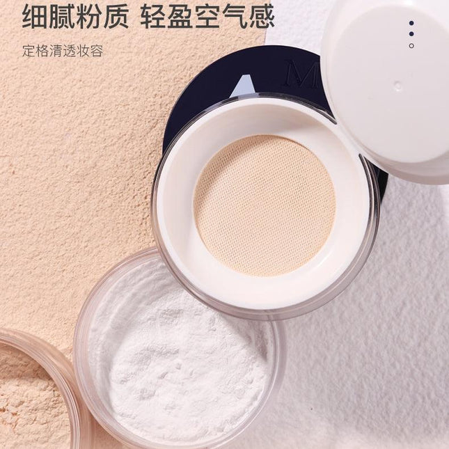 Amortals Loose Setting Powder AMT005 - Chic Decent