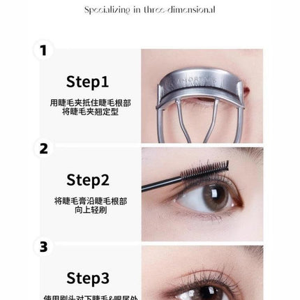 Amortals Mascara Cream Lengthening Feather Eyelash  AMT024