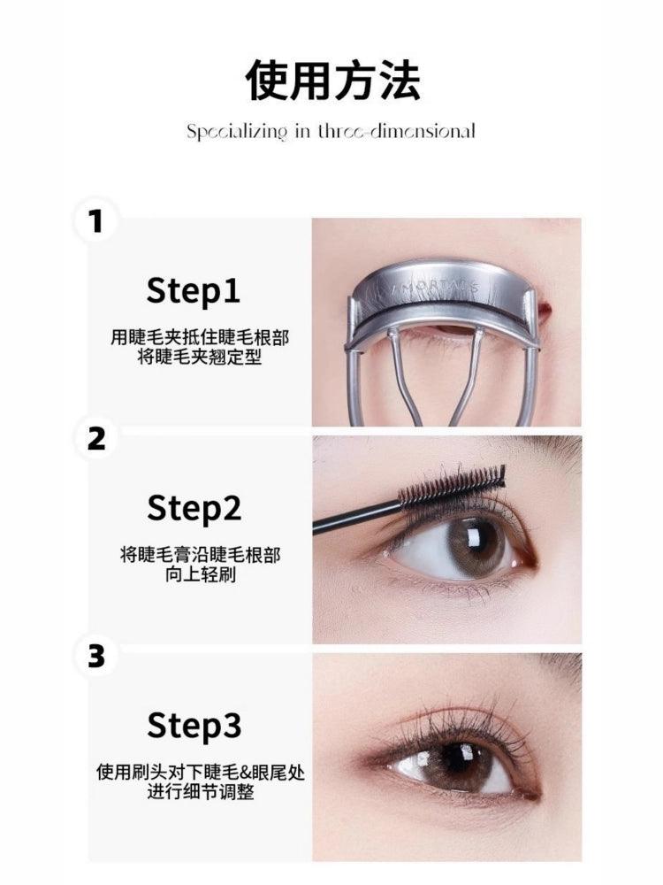 Amortals Mascara Cream Lengthening Feather Eyelash  AMT024