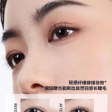 Amortals Mascara Cream Lengthening Feather Eyelash  AMT024