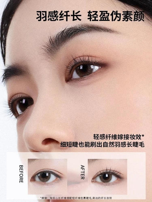 Amortals Mascara Cream Lengthening Feather Eyelash  AMT024