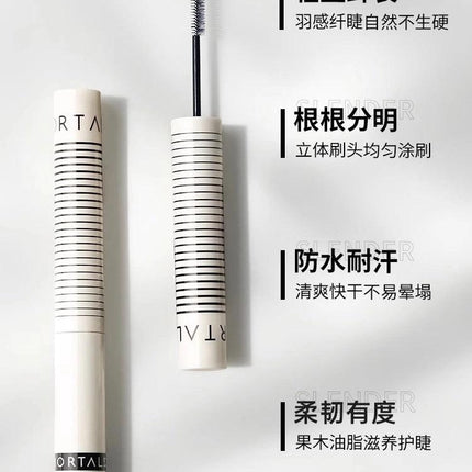 Amortals Mascara Cream Lengthening Feather Eyelash  AMT024